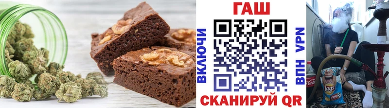 Еда ТГК конопля  MEGA ONION  Оханск 