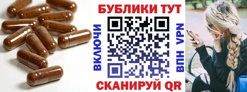 Ecstasy бентли даркнет сайт kraken tor Оханск
