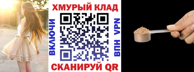продажа наркотиков  Оханск  Героин афганец 