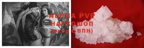 крисы Покров