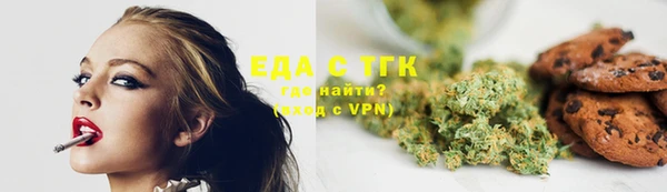 крисы Покров