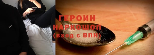 крисы Покров