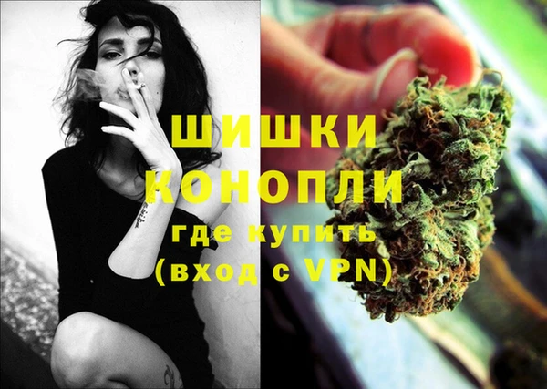 крисы Покров