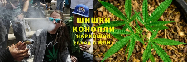 кокаин колумбия Грязовец