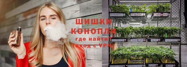 мефедрон мука Покачи