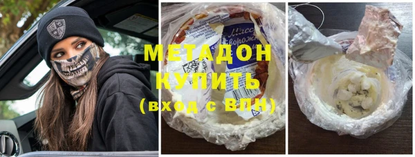 мефедрон мука Покачи