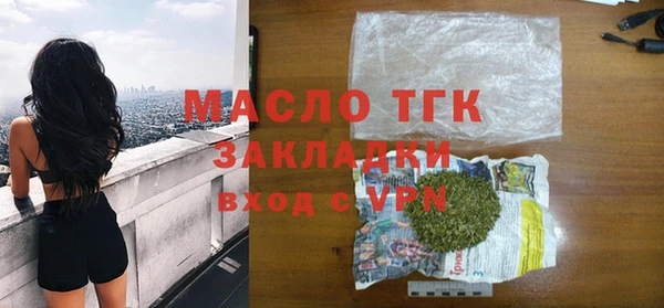 крисы Покров