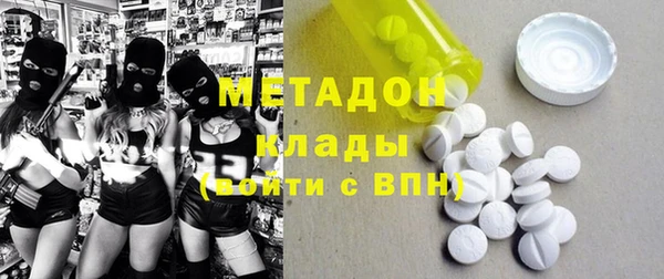 крисы Покров