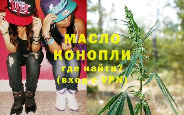 крисы Покров
