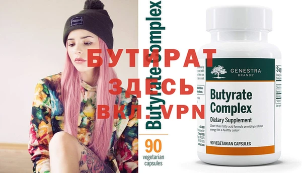 таблы Пестово