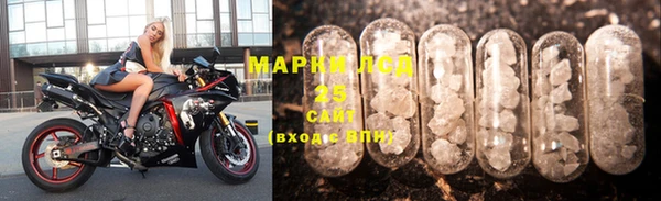 крисы Покров