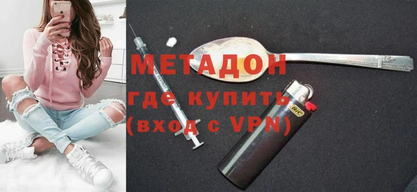 крисы Покров