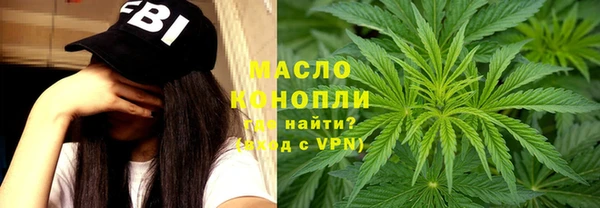 стаф Покровск