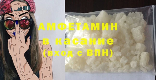 крисы Покров