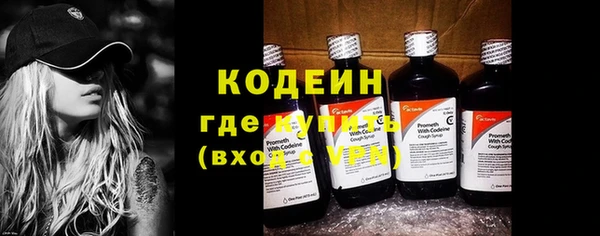 мефедрон мука Покачи