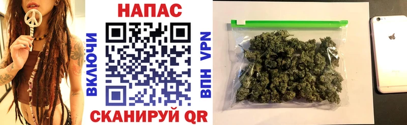 купить  сайты  Оханск  Бошки марихуана OG Kush 